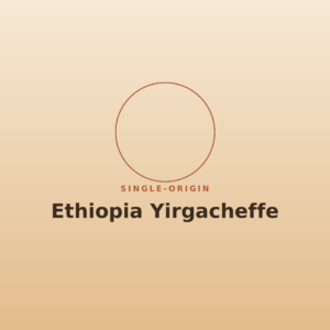 Ethiopia Yirgacheffe